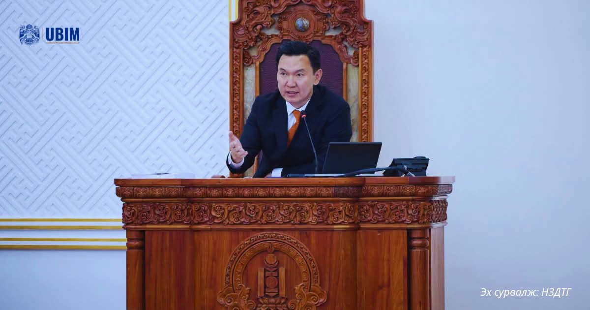 2027 ОНЫ ТӨСӨВ: ХӨРӨНГӨ ОРУУЛАЛТ, БИЗНЕСИЙН САНХҮҮЖИЛТИЙГ НЭМЭГДҮҮЛНЭ.
